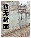 大国海军：从海上拼刺刀开始崛起